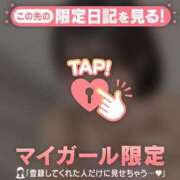 ヒメ日記 2025/11/21 21:46 投稿 フウリ エピソード(品川)