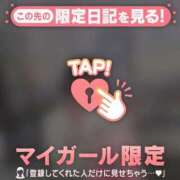 ヒメ日記 2025/11/28 00:46 投稿 フウリ エピソード(品川)