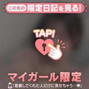 ヒメ日記 2025/11/28 20:31 投稿 フウリ エピソード(品川)