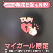 ヒメ日記 2025/11/29 00:01 投稿 フウリ エピソード(品川)