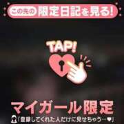 ヒメ日記 2025/11/30 03:46 投稿 フウリ エピソード(品川)