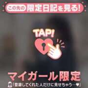 フウリ ?満枠ありがとう? エピソード(品川)