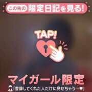 ヒメ日記 2025/12/10 00:16 投稿 フウリ エピソード(品川)