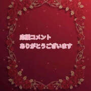 ヒメ日記 2025/10/25 09:22 投稿 桃山らん YESグループ水戸　華女