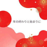 ヒメ日記 2026/01/02 19:51 投稿 桃山らん YESグループ水戸　華女