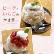 桃山らん 本日19時から♡ YESグループ水戸　華女