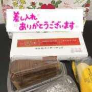ヒメ日記 2025/10/11 16:16 投稿 るみか ハニープラザ（ユメオト）