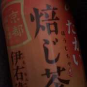 ヒメ日記 2025/12/09 21:48 投稿 ひばり★久保史緒里似の元モデル Chloe鶯谷・上野店 S級素人清楚系デリヘル