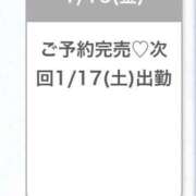 ヒメ日記 2026/01/17 05:54 投稿 ひばり★久保史緒里似の元モデル Chloe鶯谷・上野店 S級素人清楚系デリヘル
