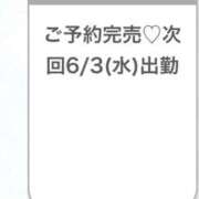 ヒメ日記 2026/06/03 05:26 投稿 ひばり★久保史緒里似の元モデル Chloe鶯谷・上野店 S級素人清楚系デリヘル