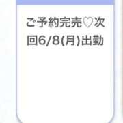 ヒメ日記 2026/06/07 06:00 投稿 ひばり★久保史緒里似の元モデル Chloe鶯谷・上野店 S級素人清楚系デリヘル