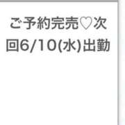 ヒメ日記 2026/06/10 04:46 投稿 ひばり★久保史緒里似の元モデル Chloe鶯谷・上野店 S級素人清楚系デリヘル