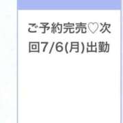 ヒメ日記 2026/07/05 05:07 投稿 ひばり★久保史緒里似の元モデル Chloe鶯谷・上野店 S級素人清楚系デリヘル
