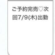 ヒメ日記 2026/07/08 05:38 投稿 ひばり★久保史緒里似の元モデル Chloe鶯谷・上野店 S級素人清楚系デリヘル
