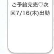 ヒメ日記 2026/07/14 05:09 投稿 ひばり★久保史緒里似の元モデル Chloe鶯谷・上野店 S級素人清楚系デリヘル