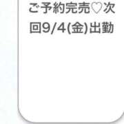 ヒメ日記 2026/09/03 04:56 投稿 ひばり★久保史緒里似の元モデル Chloe鶯谷・上野店 S級素人清楚系デリヘル