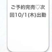 ヒメ日記 2026/10/01 05:27 投稿 ひばり★久保史緒里似の元モデル Chloe鶯谷・上野店 S級素人清楚系デリヘル