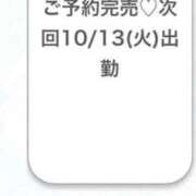 ヒメ日記 2026/10/10 04:54 投稿 ひばり★久保史緒里似の元モデル Chloe鶯谷・上野店 S級素人清楚系デリヘル