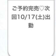 ヒメ日記 2026/10/17 05:25 投稿 ひばり★久保史緒里似の元モデル Chloe鶯谷・上野店 S級素人清楚系デリヘル