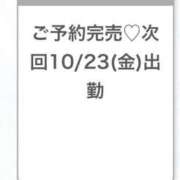ヒメ日記 2026/10/23 04:48 投稿 ひばり★久保史緒里似の元モデル Chloe鶯谷・上野店 S級素人清楚系デリヘル