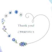 ヒメ日記 2025/10/08 15:46 投稿 みやこ 熟女の風俗最終章 新宿店