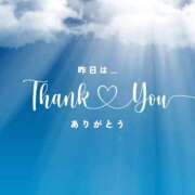 ヒメ日記 2025/10/13 12:52 投稿 みやこ 熟女の風俗最終章 新宿店