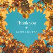 ヒメ日記 2025/10/21 10:45 投稿 みやこ 熟女の風俗最終章 新宿店