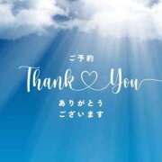 ヒメ日記 2025/10/27 12:42 投稿 みやこ 熟女の風俗最終章 新宿店