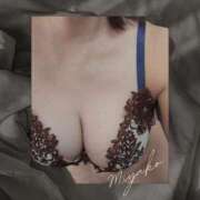 ヒメ日記 2025/11/23 12:49 投稿 みやこ 熟女の風俗最終章 新宿店