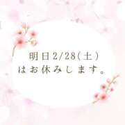 ヒメ日記 2026/02/27 19:22 投稿 みやこ 熟女の風俗最終章 新宿店