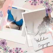 ヒメ日記 2026/03/13 13:32 投稿 みやこ 熟女の風俗最終章 新宿店