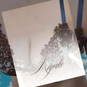 ヒメ日記 2026/03/26 13:32 投稿 みやこ 熟女の風俗最終章 新宿店