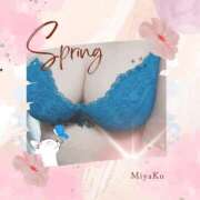 ヒメ日記 2026/03/29 08:59 投稿 みやこ 熟女の風俗最終章 新宿店