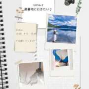 ヒメ日記 2026/05/30 11:02 投稿 みやこ 熟女の風俗最終章 新宿店
