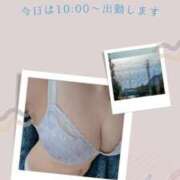 ヒメ日記 2026/06/04 09:13 投稿 みやこ 熟女の風俗最終章 新宿店