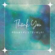 ヒメ日記 2025/10/08 22:12 投稿 みやこ 熟女の風俗最終章 池袋店