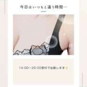 ヒメ日記 2025/10/16 09:33 投稿 みやこ 熟女の風俗最終章 池袋店