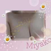 ヒメ日記 2025/12/13 16:32 投稿 みやこ 熟女の風俗最終章 池袋店