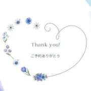 ヒメ日記 2025/12/28 11:16 投稿 みやこ 熟女の風俗最終章 池袋店