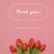 ヒメ日記 2026/01/15 13:32 投稿 みやこ 熟女の風俗最終章 池袋店