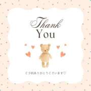 ヒメ日記 2026/01/24 19:21 投稿 みやこ 熟女の風俗最終章 池袋店