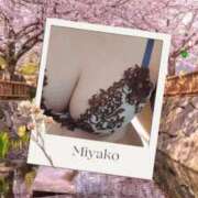 ヒメ日記 2026/03/28 20:56 投稿 みやこ 熟女の風俗最終章 池袋店