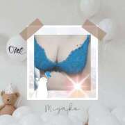 みやこ 出勤しました✨ 熟女の風俗最終章 池袋店