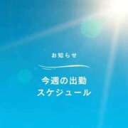 ヒメ日記 2026/05/18 22:22 投稿 みやこ 熟女の風俗最終章 池袋店