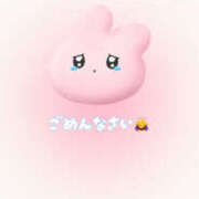 ヒメ日記 2025/10/12 08:12 投稿 せい さくらん