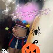 ヒメ日記 2025/10/31 20:20 投稿 せい さくらん