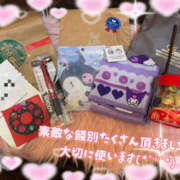 ヒメ日記 2025/11/17 20:59 投稿 せい さくらん