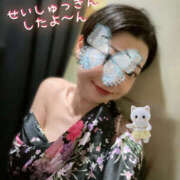 ヒメ日記 2025/11/22 19:45 投稿 せい さくらん