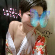 ヒメ日記 2025/12/05 18:54 投稿 せい さくらん