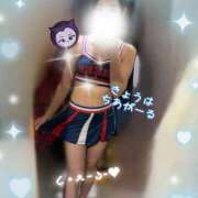 せい 衣装でい さくらん